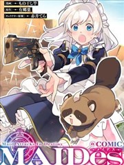 浪客行漫画经典